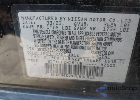 2023 Nissan Versa 1.6 Sv Xtronic Cvt from USA, damaged, VIN 3N1CN8EV4PL832863